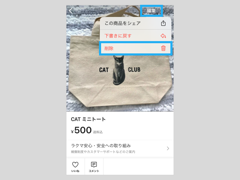 編集中※まだ購入できません 解決済み: error code 2161 Repair method - Adobe Product Community