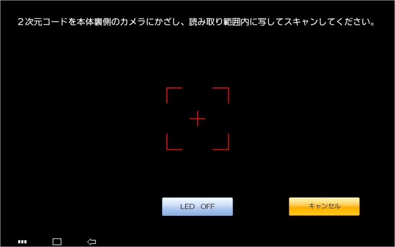 イラストラクマ外３.jpg