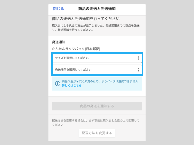【ゆう】ページ　　リクエスト商品のため ☆yu-yu☆様 リクエスト 2点 まとめ商品
