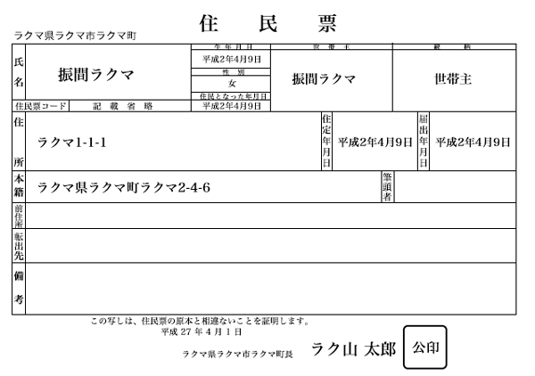 9a3e6e1e737e48700224c464857fc6d61-600x422.png