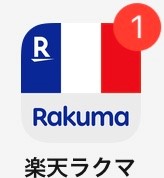 イラストラクマ内