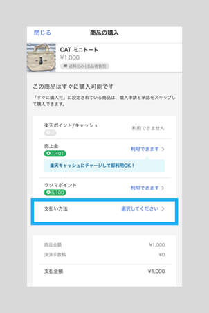 step 1.png