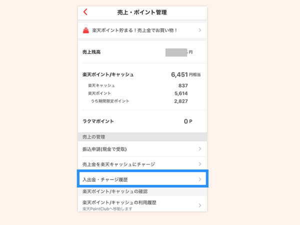 step1