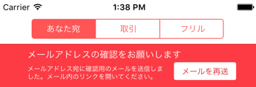mailaddress