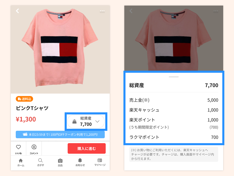 step4