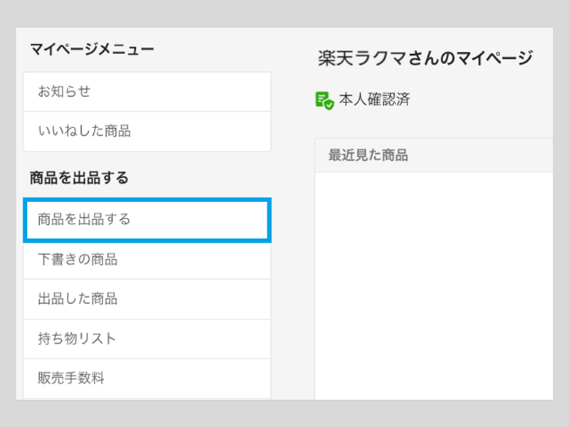 好評豊富なさおはるさん専用出品です。 その他