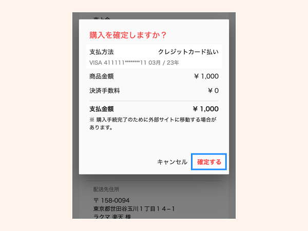 ①step5