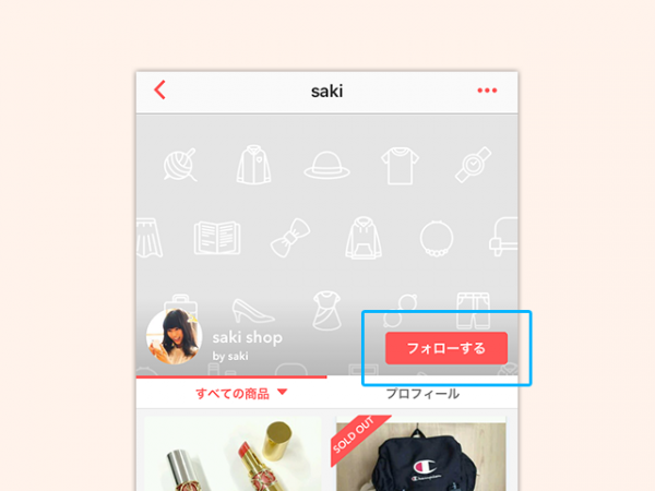 i_follow_2