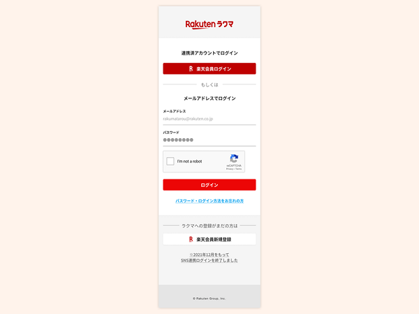 login_1