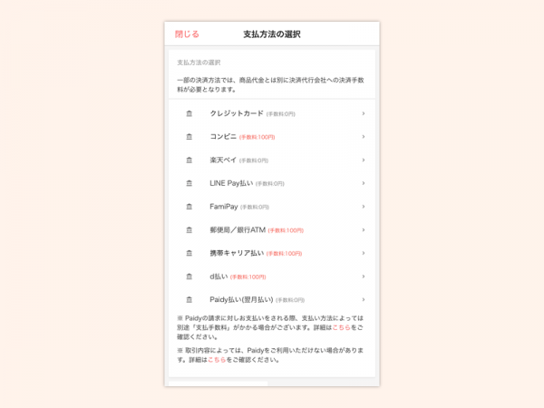 step3