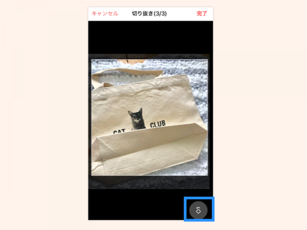 template iphone6