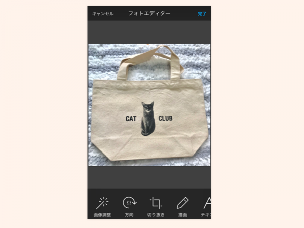 template iphone8