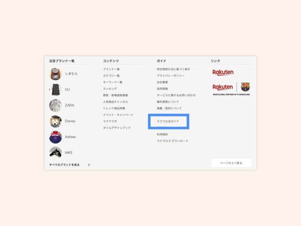 w_log_in_012_05