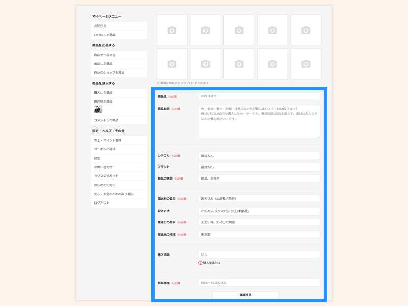 web-3-1