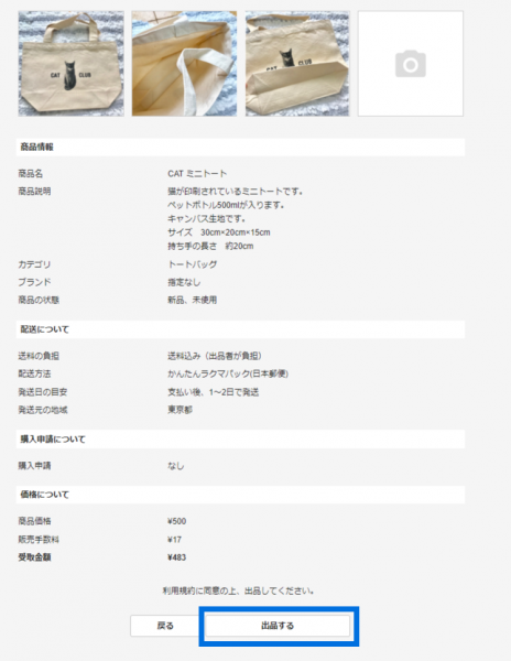 web9